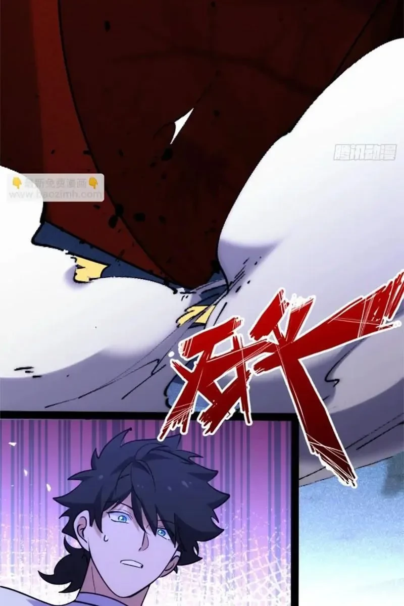 Linh Cảnh Hành Giả Chapter 23 - Trang 35