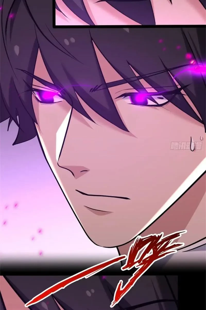 Linh Cảnh Hành Giả Chapter 23 - Trang 7
