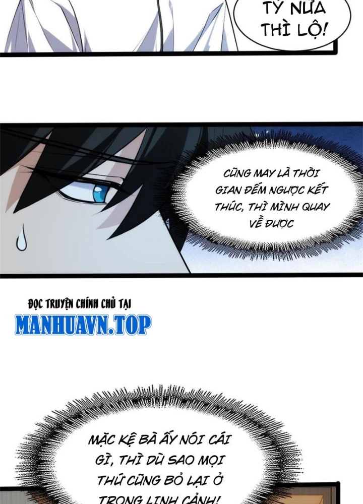 Linh Cảnh Hành Giả Chapter 24 - Trang 26