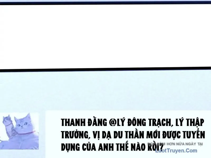 Linh Cảnh Hành Giả Chapter 25 - Trang 19
