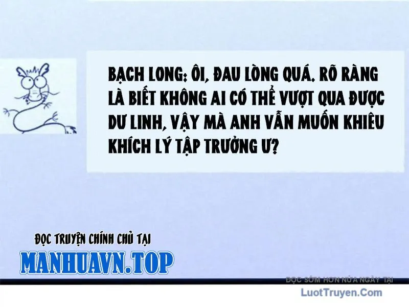 Linh Cảnh Hành Giả Chapter 25 - Trang 20