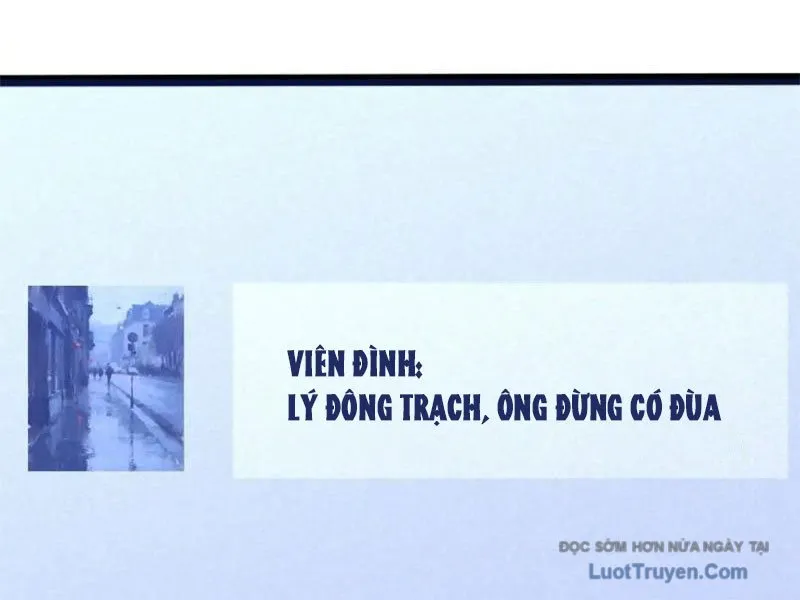 Linh Cảnh Hành Giả Chapter 25 - Trang 35