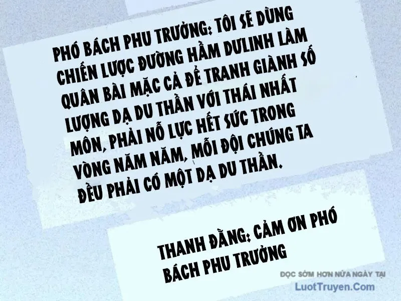 Linh Cảnh Hành Giả Chapter 25 - Trang 47