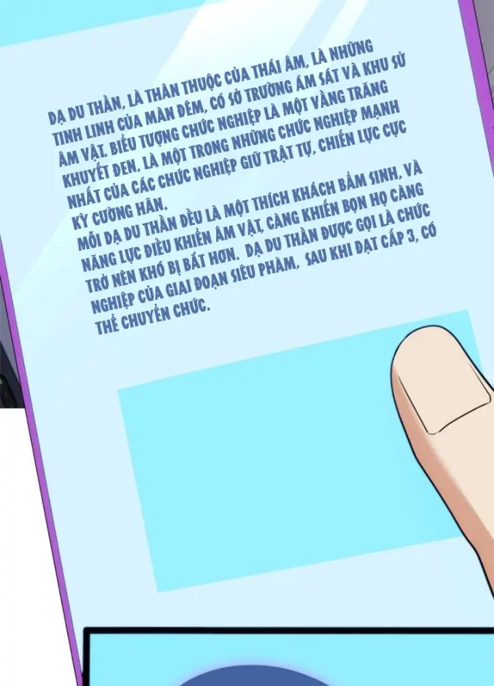 Linh Cảnh Hành Giả Chapter 26 - Trang 26