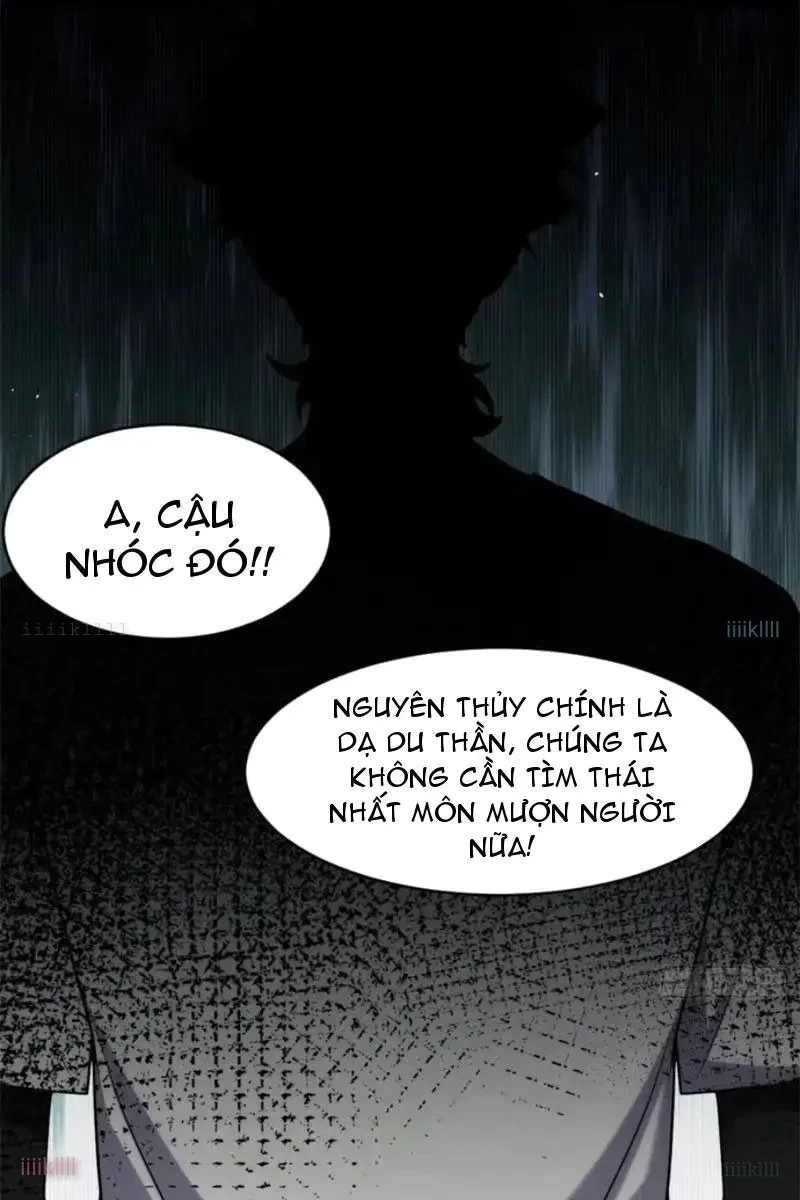 Linh Cảnh Hành Giả Chapter 27 - Trang 27