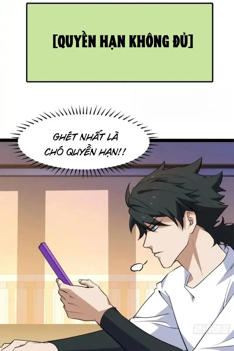 Linh Cảnh Hành Giả Chapter 27 - Trang 34