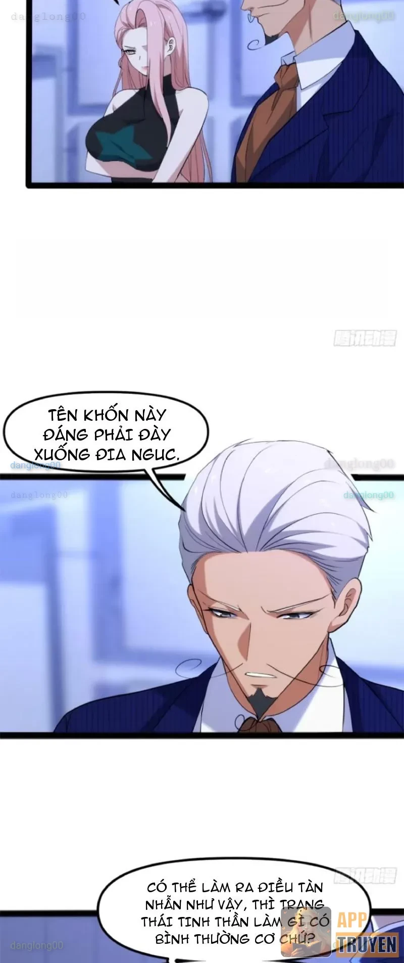 Linh Cảnh Hành Giả Chapter 28 - Trang 13