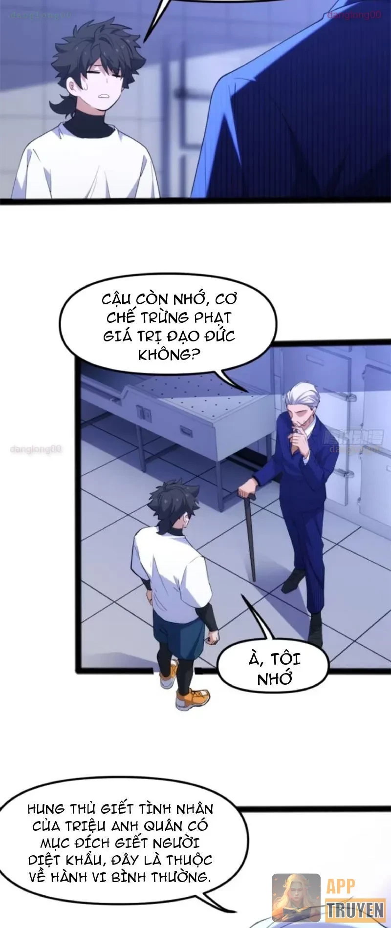 Linh Cảnh Hành Giả Chapter 28 - Trang 14