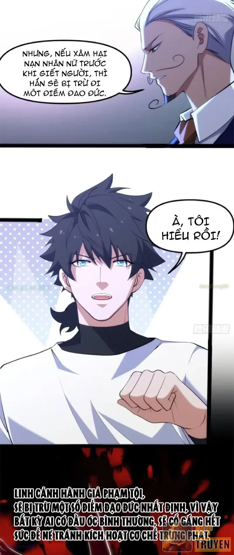 Linh Cảnh Hành Giả Chapter 28 - Trang 15