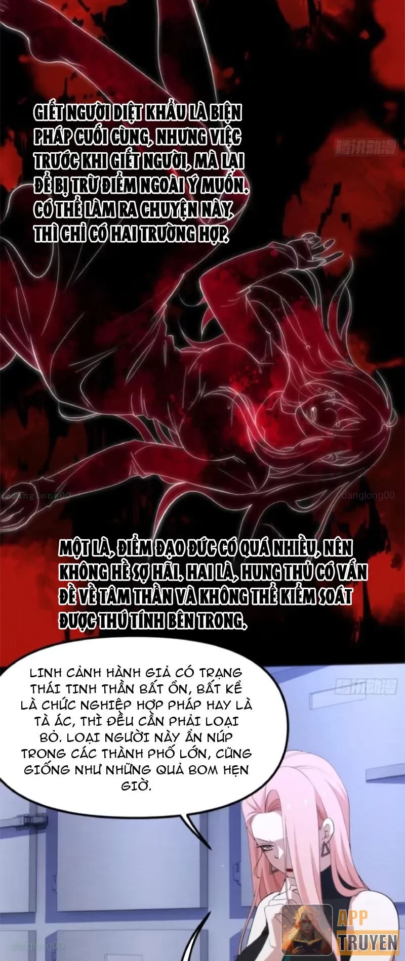 Linh Cảnh Hành Giả Chapter 28 - Trang 16