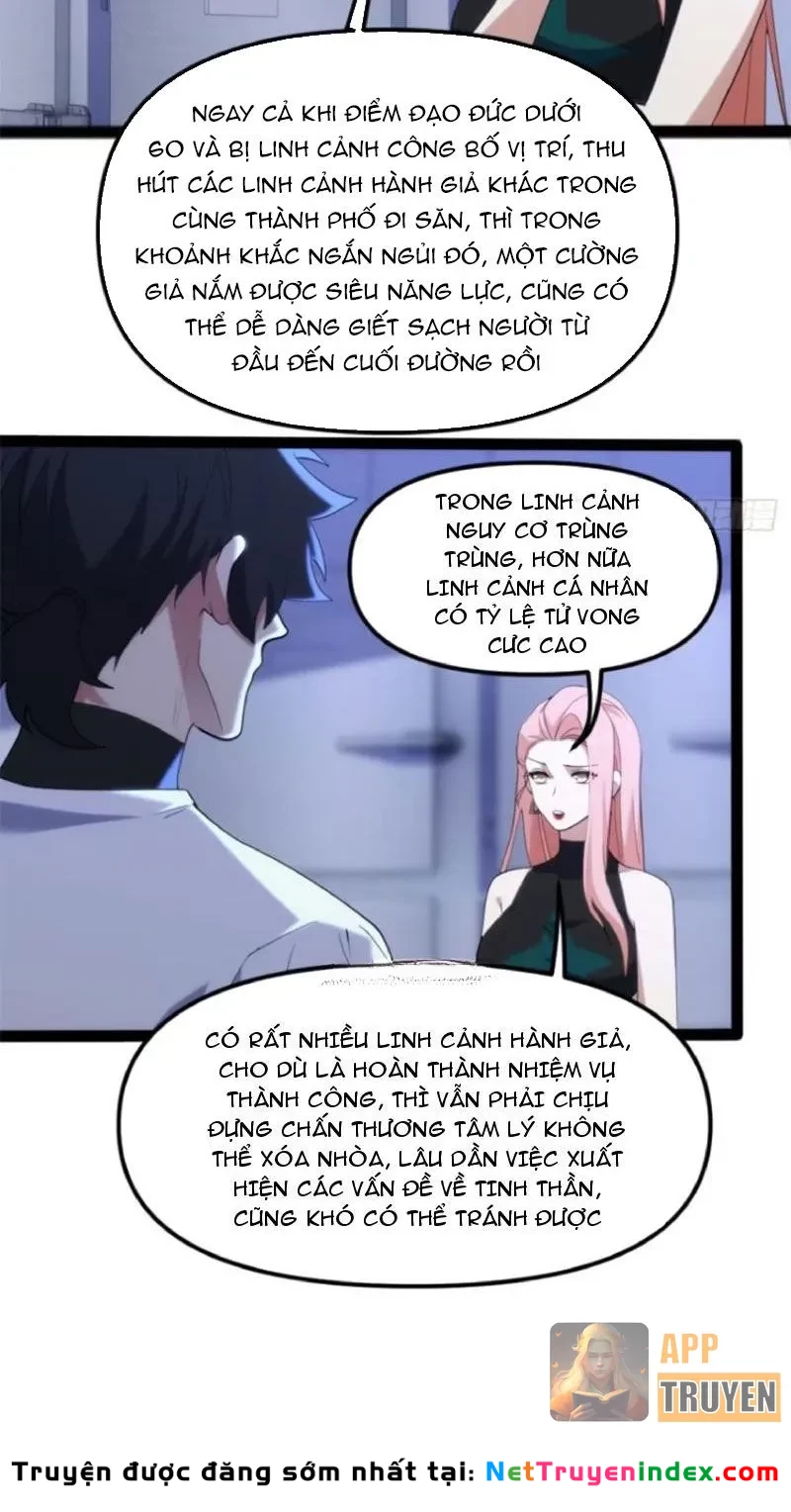 Linh Cảnh Hành Giả Chapter 28 - Trang 17