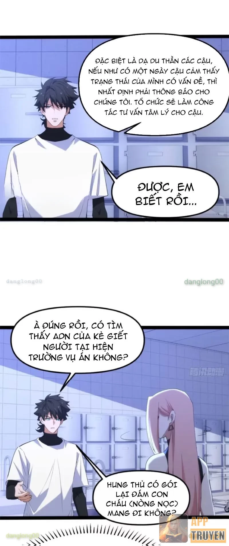 Linh Cảnh Hành Giả Chapter 28 - Trang 18