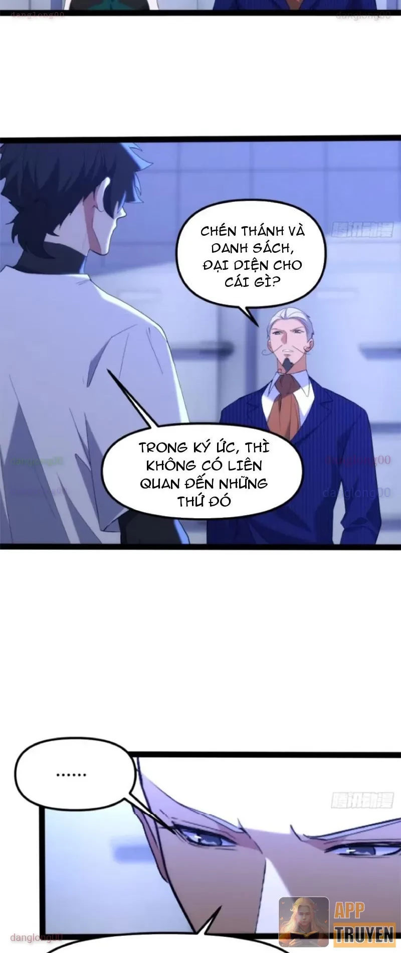 Linh Cảnh Hành Giả Chapter 28 - Trang 21