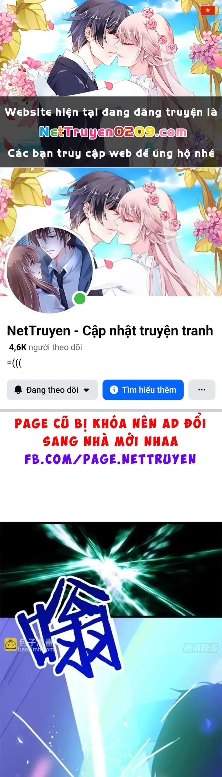 Linh Cảnh Hành Giả Chapter 34 - Trang 2