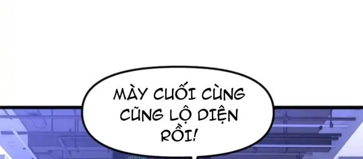 Linh Cảnh Hành Giả Chapter 34 - Trang 23