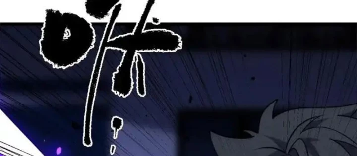 Linh Cảnh Hành Giả Chapter 34 - Trang 37