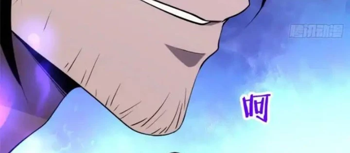 Linh Cảnh Hành Giả Chapter 34 - Trang 5
