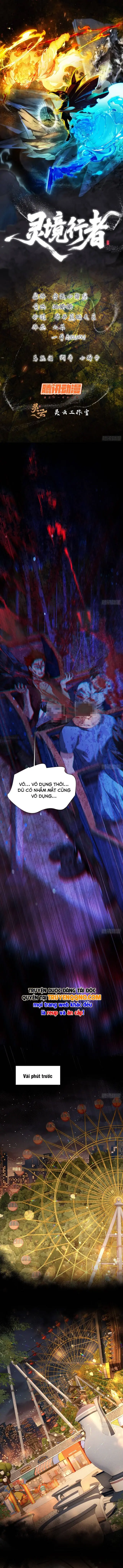 Linh Cảnh Hành Giả Chapter 46 - Trang 4