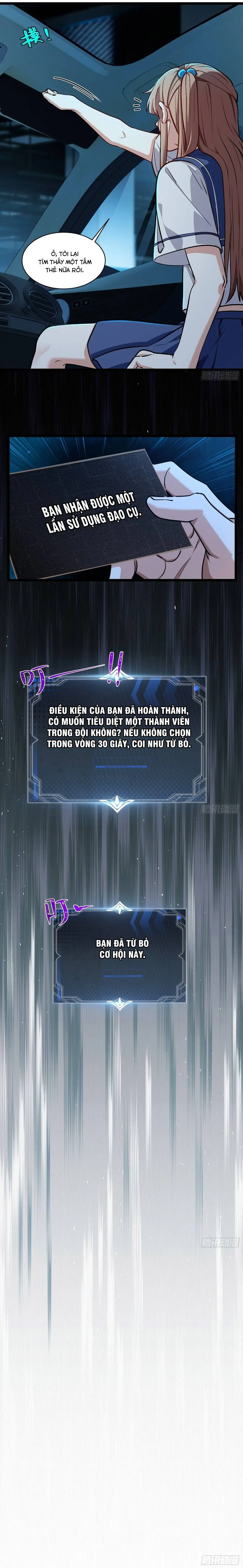 Linh Cảnh Hành Giả Chapter 51 - Trang 13