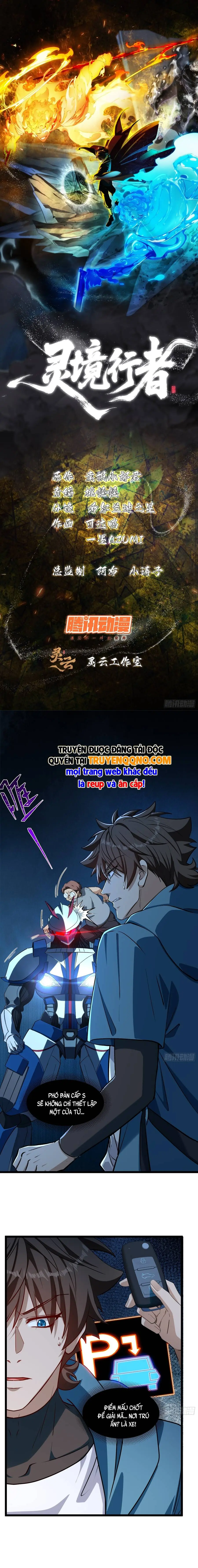 Linh Cảnh Hành Giả Chapter 51 - Trang 5