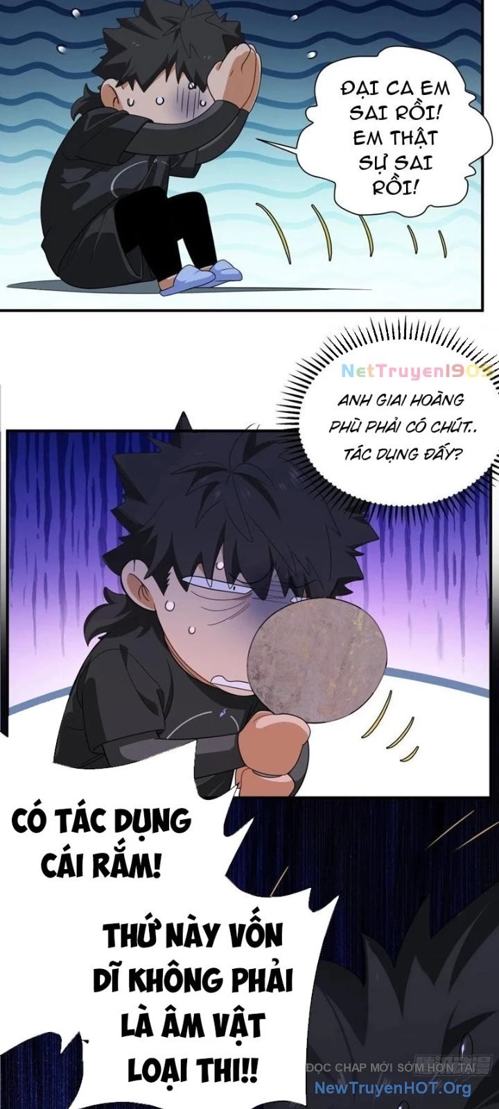 Linh Cảnh Hành Giả Chapter 7 - Trang 24