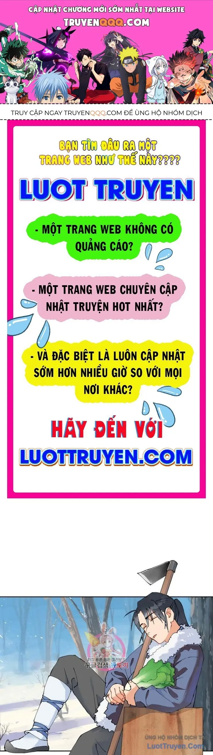 Linh Cấp Võ Giả Không Muốn Thăng Cấp Chapter 1 - Trang 1