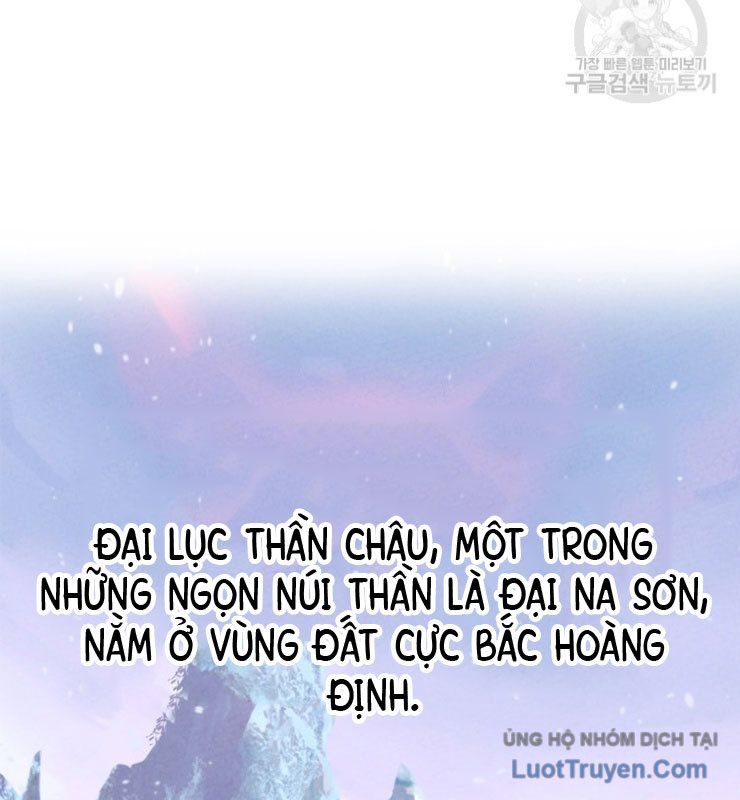 Linh Cấp Võ Giả Không Muốn Thăng Cấp Chapter 1 - Trang 3