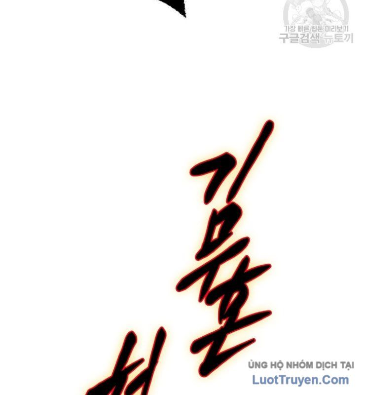 Linh Cấp Võ Giả Không Muốn Thăng Cấp Chapter 1 - Trang 39