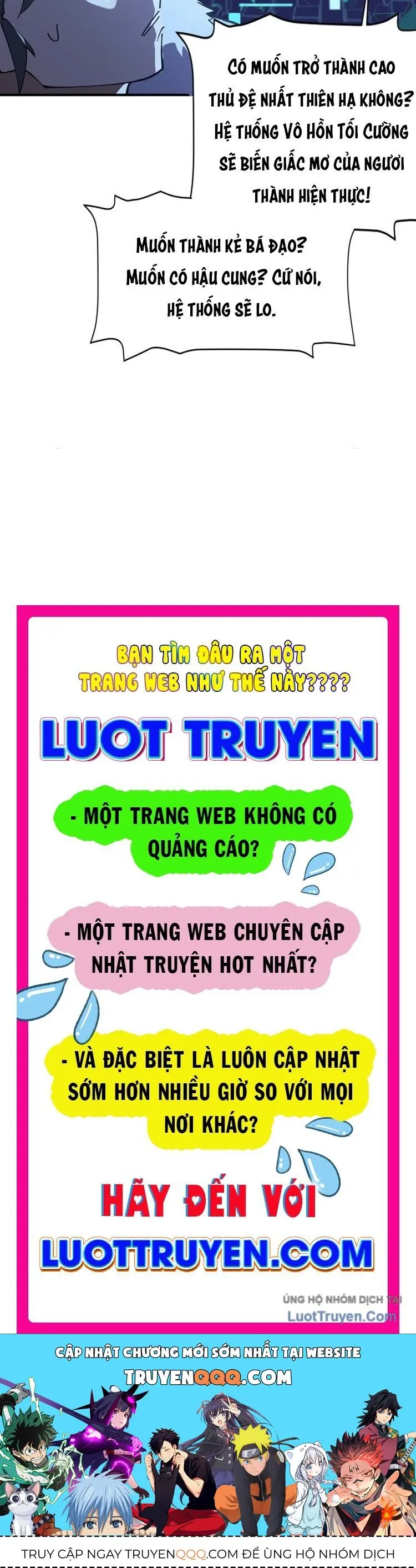 Linh Cấp Võ Giả Không Muốn Thăng Cấp Chapter 2 - Trang 47