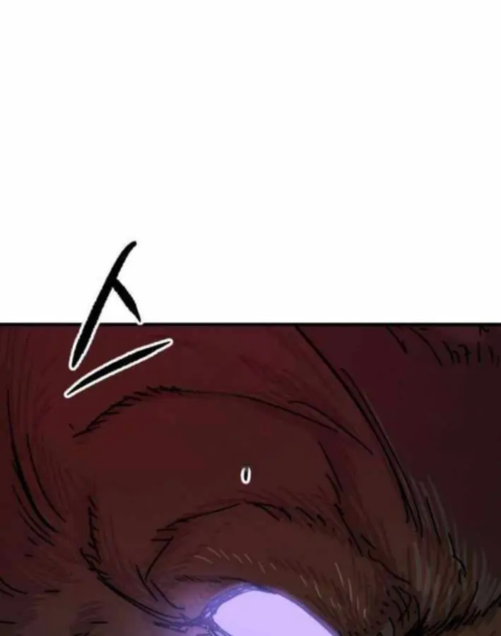 Lính Đánh Thuê Từ Dị Giới Chapter 10 - Trang 43