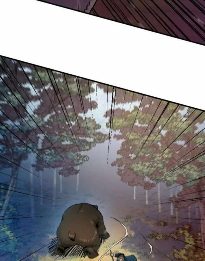 Lính Đánh Thuê Từ Dị Giới Chapter 10 - Trang 5