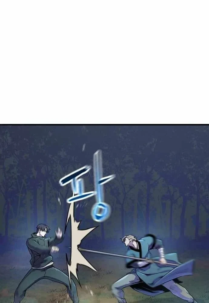 Lính Đánh Thuê Từ Dị Giới Chapter 11 - Trang 20
