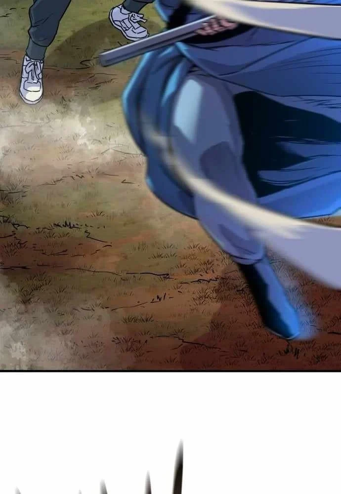 Lính Đánh Thuê Từ Dị Giới Chapter 11 - Trang 22