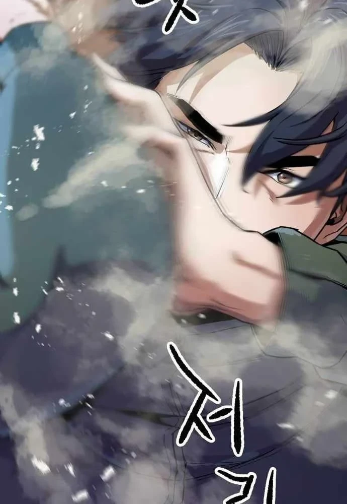 Lính Đánh Thuê Từ Dị Giới Chapter 11 - Trang 25