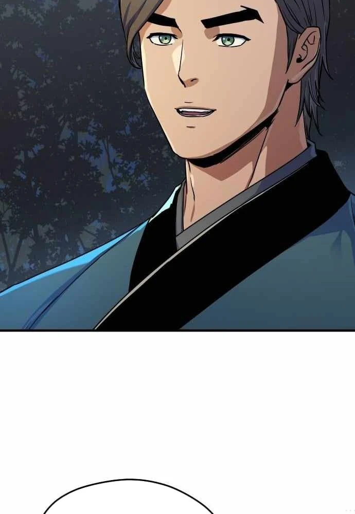 Lính Đánh Thuê Từ Dị Giới Chapter 11 - Trang 7