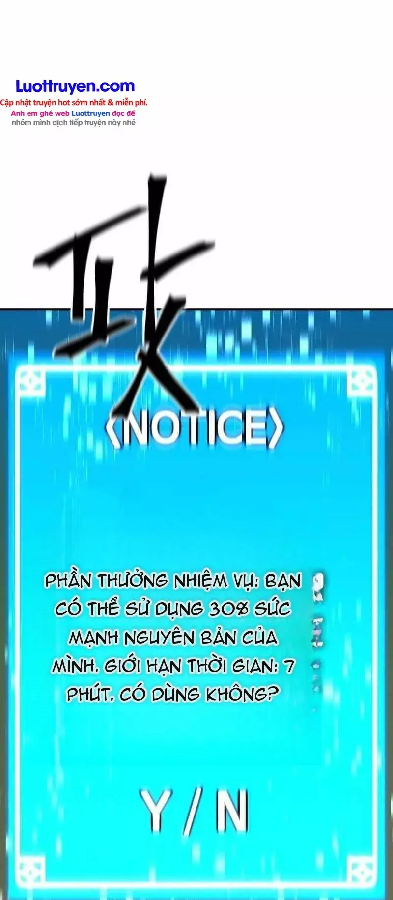 Lính Đánh Thuê Từ Dị Giới Chapter 14.2 - Trang 46