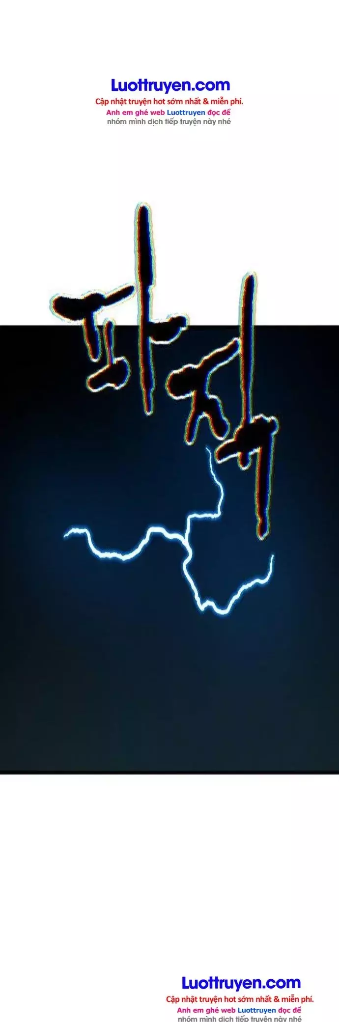 Lính Đánh Thuê Từ Dị Giới Chapter 16 - Trang 5