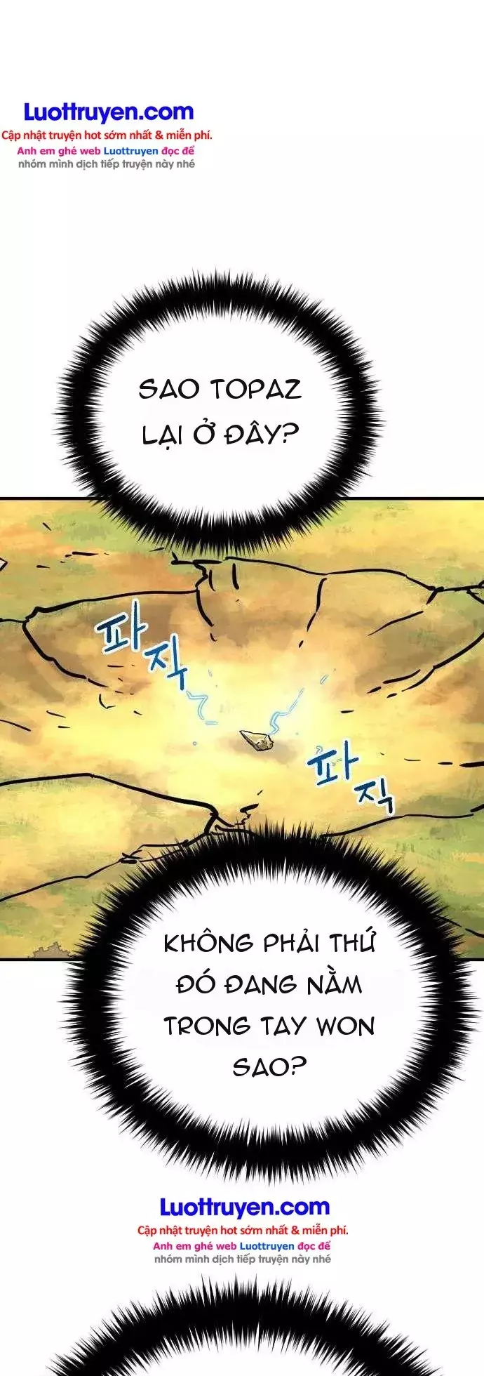 Lính Đánh Thuê Từ Dị Giới Chapter 16 - Trang 9