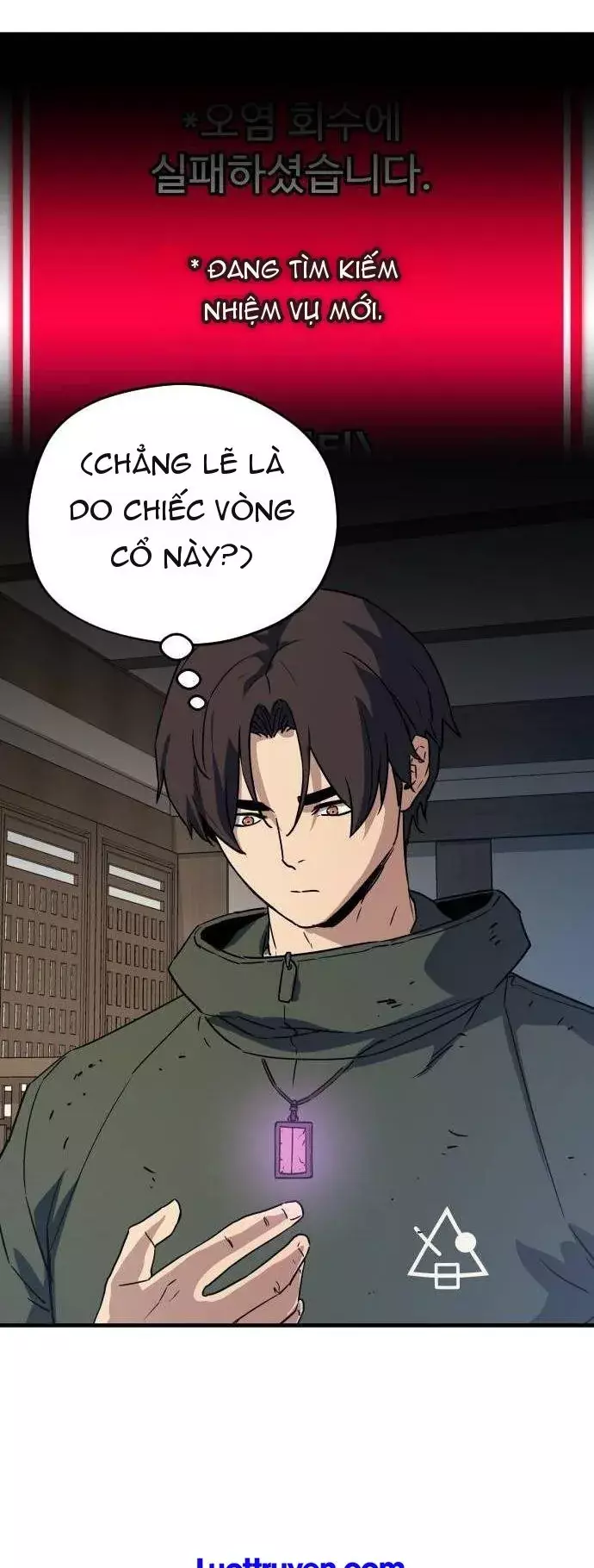 Lính Đánh Thuê Từ Dị Giới Chapter 17 - Trang 13