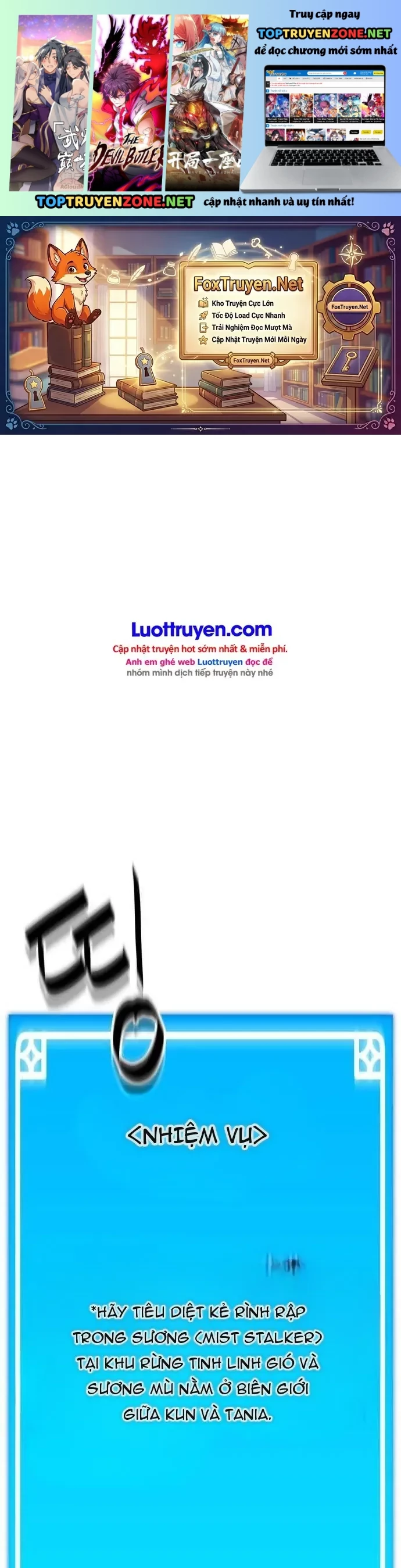 Lính Đánh Thuê Từ Dị Giới Chapter 17 - Trang 3