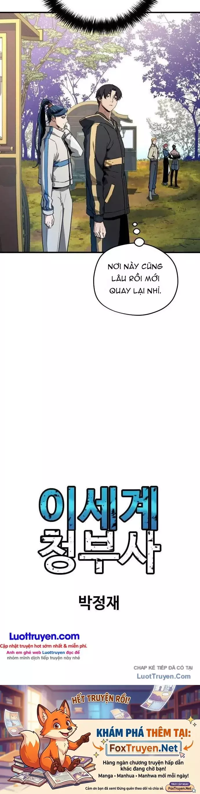 Lính Đánh Thuê Từ Dị Giới Chapter 18 - Trang 46