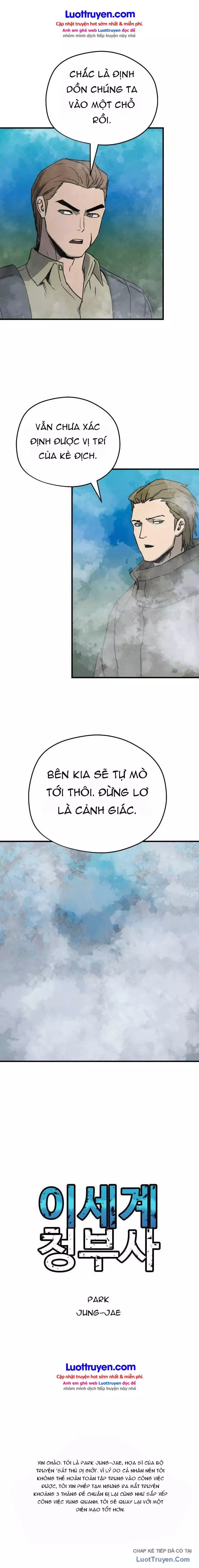Lính Đánh Thuê Từ Dị Giới Chapter 21 - Trang 25