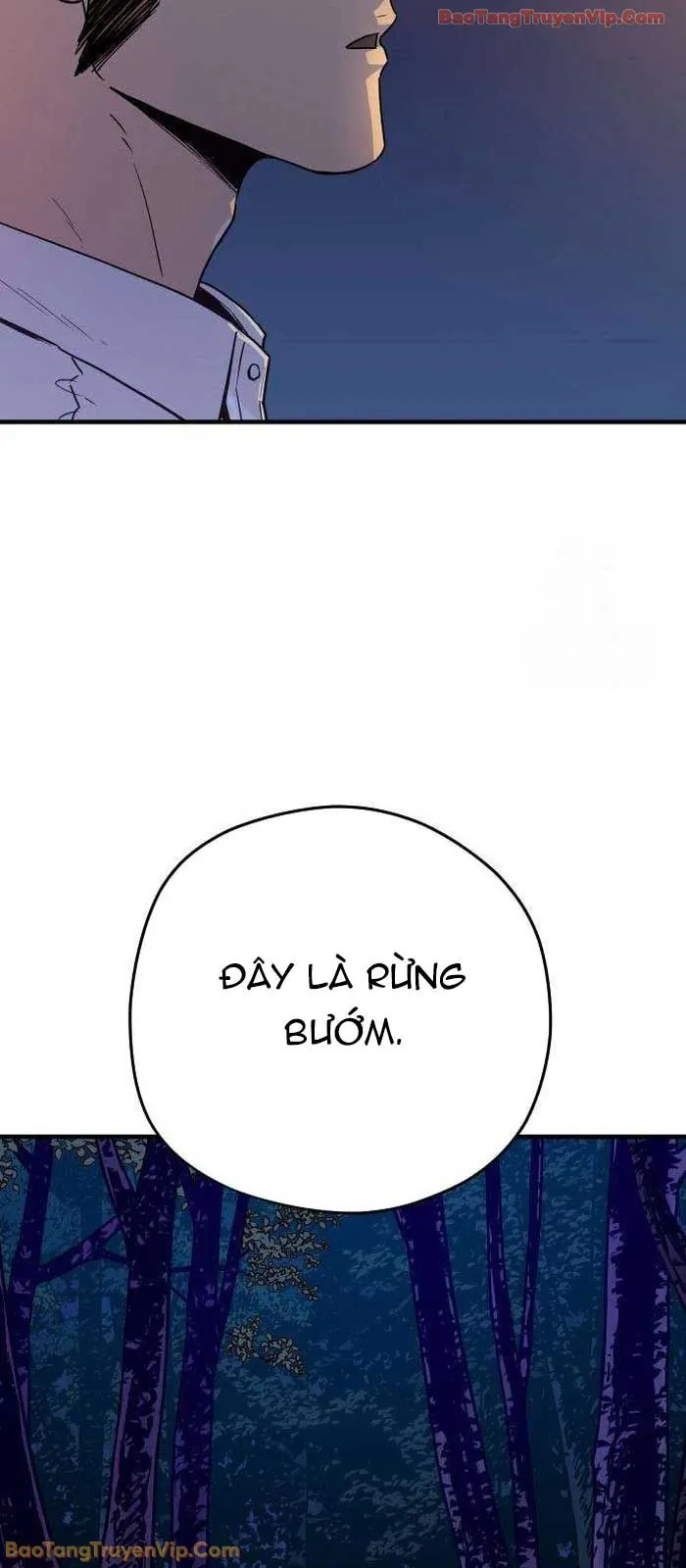 Lính Đánh Thuê Từ Dị Giới Chapter 4 - Trang 9