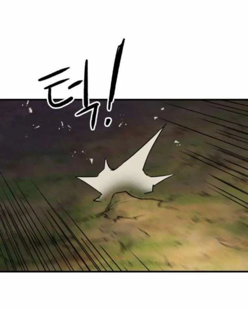 Lính Đánh Thuê Từ Dị Giới Chapter 7 - Trang 47