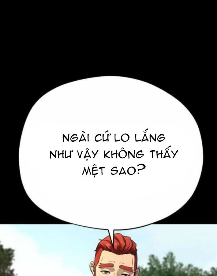 Lính Đánh Thuê Từ Dị Giới Chapter 8 - Trang 49