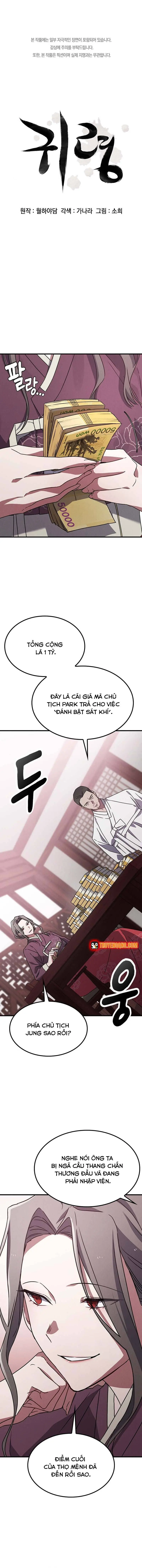 Linh Hồn Ma Quái Chapter 38 - Trang 4