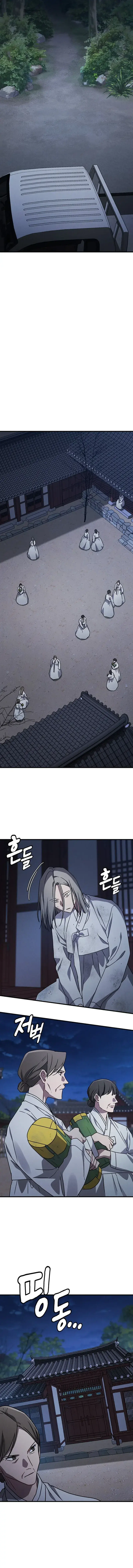 Linh Hồn Ma Quái Chapter 42 - Trang 13