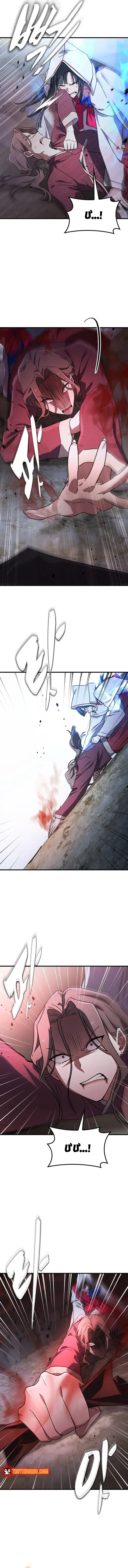 Linh Hồn Ma Quái Chapter 44 - Trang 13