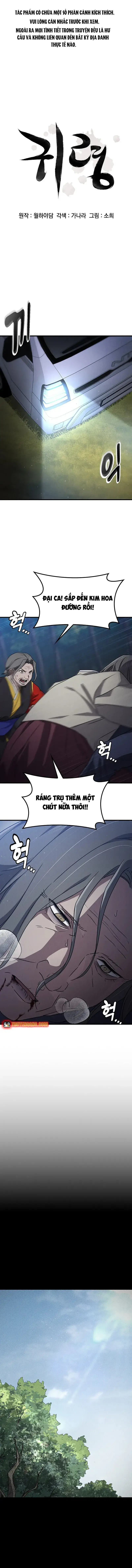 Linh Hồn Ma Quái Chapter 47 - Trang 4