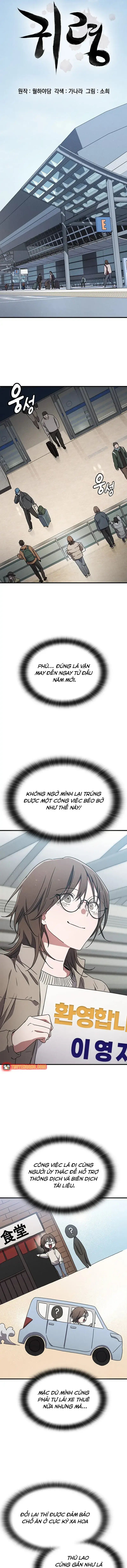 Linh Hồn Ma Quái Chapter 49 - Trang 7